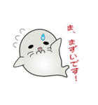 nobobi アニメ まじめなアザラシ（個別スタンプ：11）