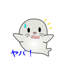 nobobi アニメ まじめなアザラシ（個別スタンプ：14）