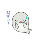 nobobi アニメ まじめなアザラシ（個別スタンプ：19）