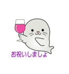 nobobi アニメ まじめなアザラシ（個別スタンプ：20）