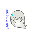 nobobi アニメ まじめなアザラシ（個別スタンプ：21）