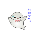 nobobi アニメ まじめなアザラシ（個別スタンプ：23）