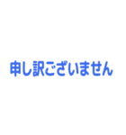 【仕事用】省スペーススタンプ（個別スタンプ：30）