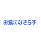 【仕事用】省スペーススタンプ（個別スタンプ：31）