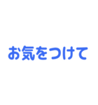 【仕事用】省スペーススタンプ（個別スタンプ：37）