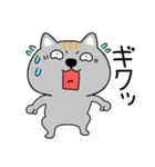 【感情を伝える】ネコ三兄弟二郎28（個別スタンプ：7）
