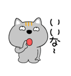 【感情を伝える】ネコ三兄弟二郎28（個別スタンプ：9）