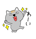 【感情を伝える】ネコ三兄弟二郎28（個別スタンプ：20）