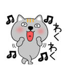 【感情を伝える】ネコ三兄弟二郎28（個別スタンプ：21）