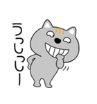 【感情を伝える】ネコ三兄弟二郎28（個別スタンプ：26）