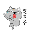 【感情を伝える】ネコ三兄弟二郎28（個別スタンプ：27）