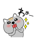 【感情を伝える】ネコ三兄弟二郎28（個別スタンプ：37）