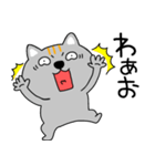 【感情を伝える】ネコ三兄弟二郎28（個別スタンプ：40）