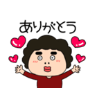 【感情を伝える】関西のオカン7（個別スタンプ：1）