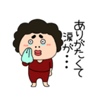 【感情を伝える】関西のオカン7（個別スタンプ：6）