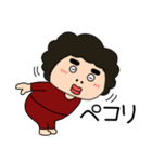 【感情を伝える】関西のオカン7（個別スタンプ：11）