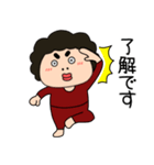【感情を伝える】関西のオカン7（個別スタンプ：22）