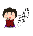 【感情を伝える】関西のオカン7（個別スタンプ：28）