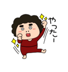 【感情を伝える】関西のオカン7（個別スタンプ：33）