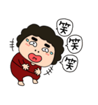 【感情を伝える】関西のオカン7（個別スタンプ：34）