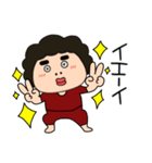 【感情を伝える】関西のオカン7（個別スタンプ：35）