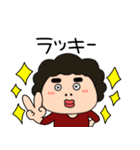 【感情を伝える】関西のオカン7（個別スタンプ：36）