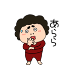 【感情を伝える】関西のオカン7（個別スタンプ：39）