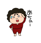 【感情を伝える】関西のオカン7（個別スタンプ：40）