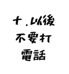 インスピレーションの変化（個別スタンプ：9）