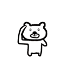 毎日使えるリアクション3【面白い・煽り】（個別スタンプ：10）