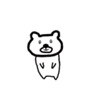 毎日使えるリアクション3【面白い・煽り】（個別スタンプ：11）