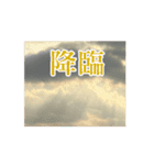 毎日使えるリアクション3【面白い・煽り】（個別スタンプ：15）