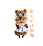 ハッピーアニマル_クオッカワラビー38（個別スタンプ：3）