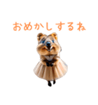 ハッピーアニマル_クオッカワラビー38（個別スタンプ：32）