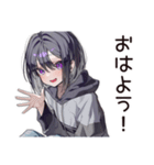 ネットストーカー女子の監視報告（個別スタンプ：2）