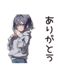 ネットストーカー女子の監視報告（個別スタンプ：7）