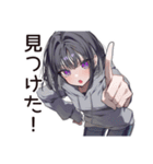 ネットストーカー女子の監視報告（個別スタンプ：10）