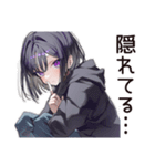 ネットストーカー女子の監視報告（個別スタンプ：11）