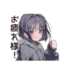 ネットストーカー女子の監視報告（個別スタンプ：30）