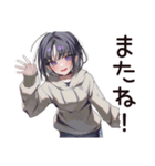 ネットストーカー女子の監視報告（個別スタンプ：31）