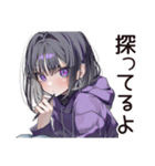 ネットストーカー女子の監視報告（個別スタンプ：38）