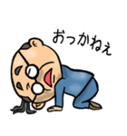 青森弁☆昭和おとん（個別スタンプ：24）