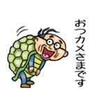 青森弁☆昭和おとん（個別スタンプ：29）