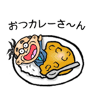 青森弁☆昭和おとん（個別スタンプ：30）