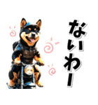 即返信♡バイク好き 黒柴（個別スタンプ：10）