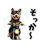 即返信♡バイク好き 黒柴（個別スタンプ：17）