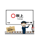 桜通線in名古屋地下鉄の毎日使う動く電車（個別スタンプ：9）