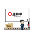 桜通線in名古屋地下鉄の毎日使う動く電車（個別スタンプ：22）