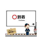 桜通線in名古屋地下鉄の毎日使う動く電車（個別スタンプ：24）