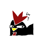 感情カルタ（個別スタンプ：9）